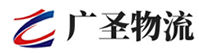 泉州到眉县物流公司